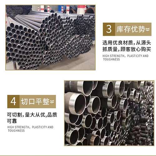 和乐镇桩基声测管的主要用途是什么